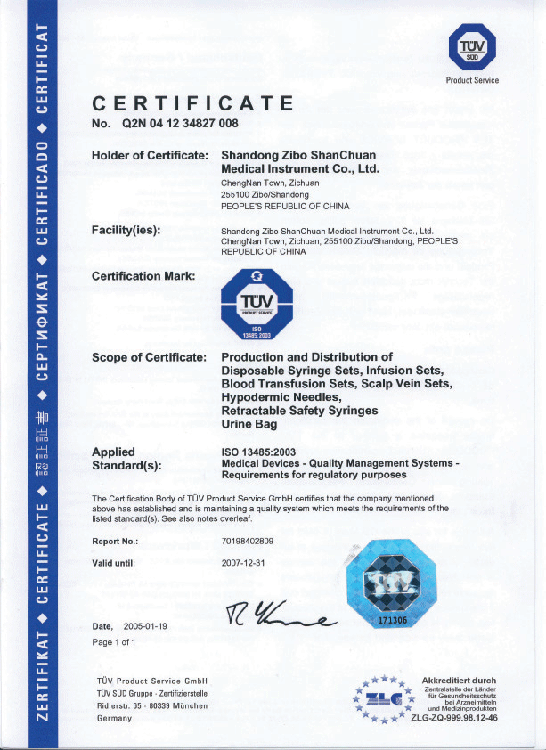 ISO13485 2003