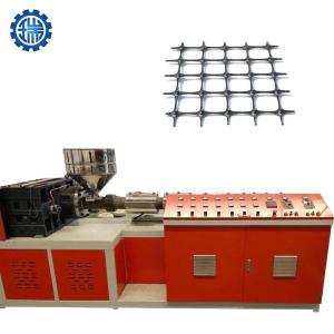 Wholesale pet products: Fiberglass /PP/ PET Biaxial Geogrid Strip Extruder/ Plastic Geogrid Extrusion Production Line