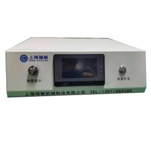 Wholesale generator: 20/ 15khz Automatic Frequency Tracking Ultrasonic Generator for Ultrasonic Welding Machine
