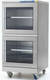Stainless Steel Dry Cabinet SUS-480-02
