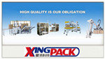 Shanghai Xingpack Automation Technology Co., Ltd Company Logo