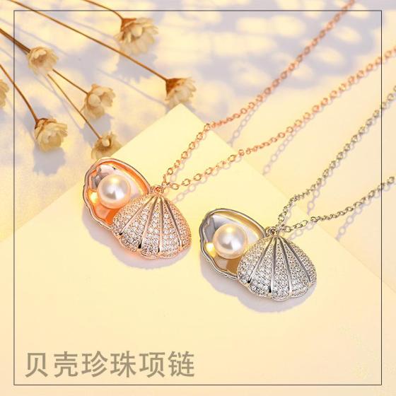 Sell Fashion Necklace