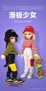 Wholesale skateboards: BJD 30cm Replacement Doll Ball Joint Girl Toy Doll Gift Box Set
