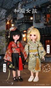 Wholesale baby: 30cm Kimono Girl Japanese Style Babi 6cm BJD Doll Simulation Joint Girl Toy