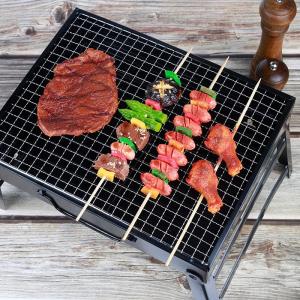 Wholesale outdoor camping: Outdoor Portable Foldable Barbecue Rack BBQ Camping Small Black Steel Charcoal Barbecue Stove