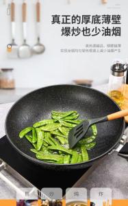 Wholesale smokeless stick: Non-stick Surface Smokeless Multi-function Frying Pan Frying Pan Frying Pan