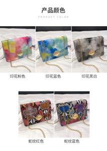 Wholesale camouflage: 2022 New Snake Camouflage Fashion Versatile Crossbody Chain One Shoulder Small Square Bag