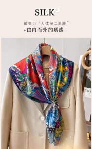 Wholesale silk scarf: 100% Silk Fragmented Flower Scarf  Square Scarf Women's Silk Scarf 90*90cm
