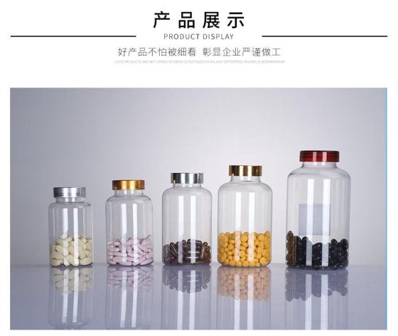 BPA FREE PET Customize Clear Bottles 250CC-750CC