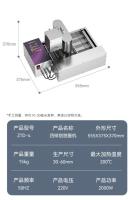 Donut Machine with Automatic Timed Flipping and Smart Temperature-controlled Frying/Home/Commercial 7