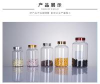 BPA FREE PET Customize Clear Bottles 250CC-750CC