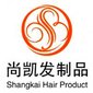 Juancheng Shangkai Hair Products Co.Ltd Company Logo
