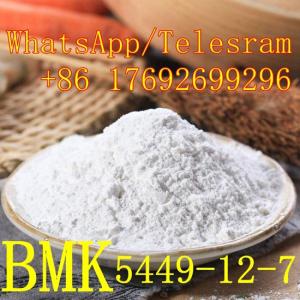 Wholesale acidic: Glycidic Acid (Sodium Salt) BMKCas 5449-12-7