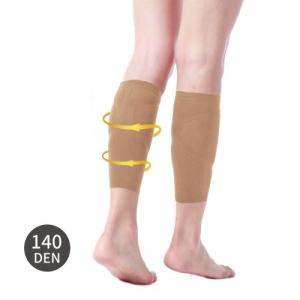 Wholesale compression: Compression Leg Sleeves, 140D