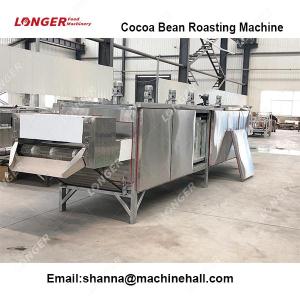 Wholesale pumpkin seed: Industrial Cocoa Bean Roaster|Cost of Cocoa Bean Roaster Machine