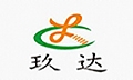 Shanxi Zhongtu Traffic Technology Co.,Ltd Company Logo