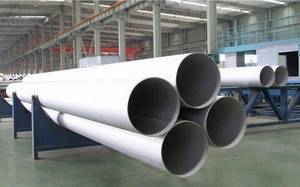 Wholesale pickles paper: TP321 Seamless Stainless Steel Pipe