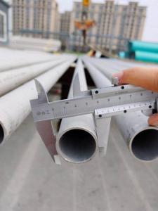 Wholesale large diameter ss pipe: AISI316L | S31603 | 1.4401 Stainless Steel Pipe
