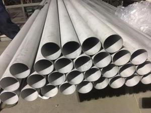 Wholesale Steel Pipes: 12X18H10T GOST9941 25x2.5 Stainless Steel Seamless Pipe