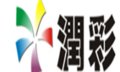 GuangZhou AoCai Printing Equipment Co.,Ltd Company Logo