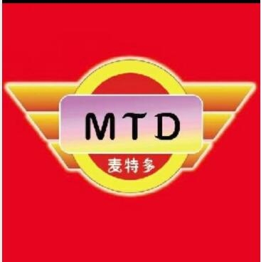 Hebei Maiteduo Textile Co.,Ltd Company Logo