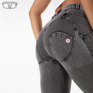 Wholesale jeans: Shascullfites Melody Cotton Jeans Gym and Shaping Jeans Bum Lift Pants Big Star Jeans