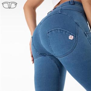 Wholesale ladies denim jeans: Shascullfites  Denim Jeans Leggings Sky Blue Jeans Store Push Up Bleached Jeans for Curvy Women