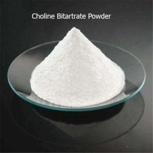 Wholesale cell: Choline Bitartrate
