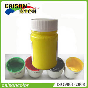 Wholesale table lights: Manual Table Printing Pigment Paste Light Yellow