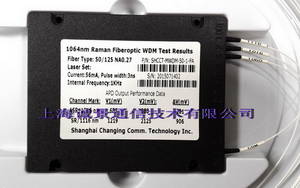 Wholesale raman: Raman DTS Multimode 1064nm Optic WDM