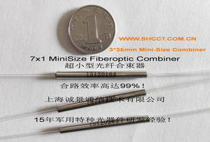 Wholesale minisize fiber optic: Mini Size RGB Fiber Optic Combiner
