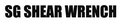 SG Shear Wrench Jinan Co.,ltd Company Logo