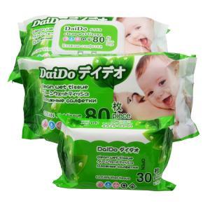 Wholesale facial softening: OEM|ODM Baby Wipes Manufacturer Baby Wet Wipes Factory Baby Water Wipes in China Flushable Wipes