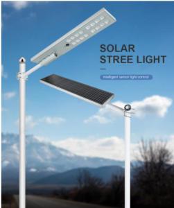 Wholesale Other Outdoor Lighting: Super Brightness High Quality Outdoor 160W 320W All in One Solar Street Light