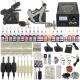 ALIWOD Complete Tattoo Kit 2 Machine Gun Set 20 Ink Set Power Supply Needle Grip