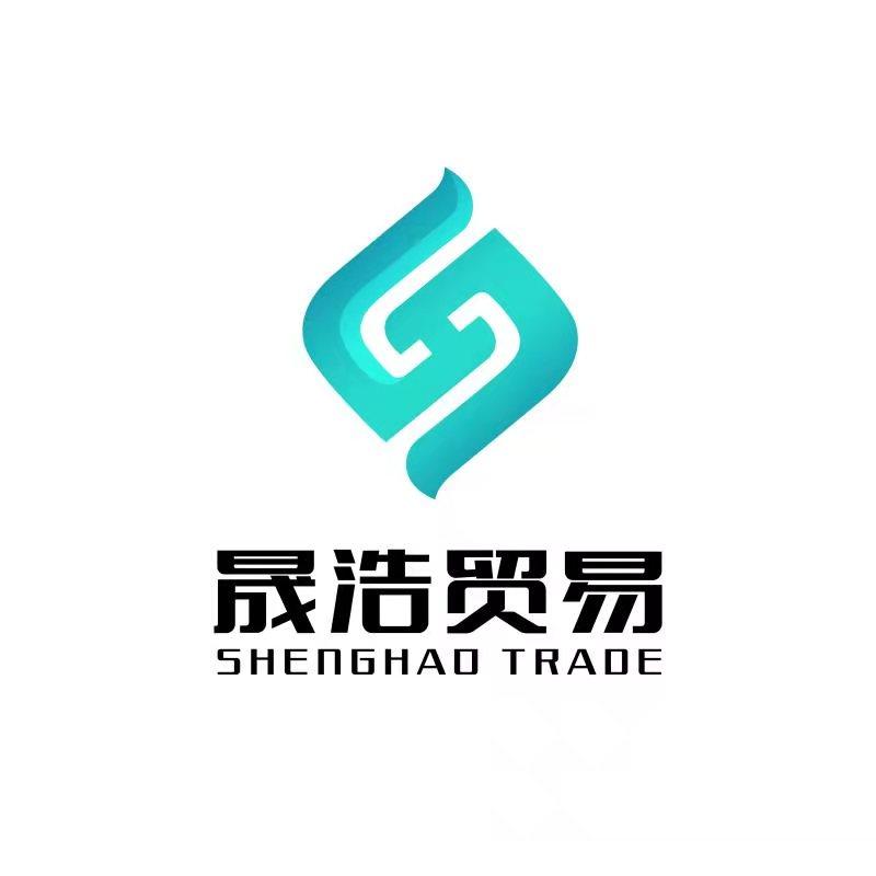 rongsheng import and export trading co ltd in stock