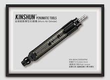 Wholesale m type: KIN-830APneumatic Engraving M Achine Pen Type (Silent High Torque Type 60000RPM + Curve Type