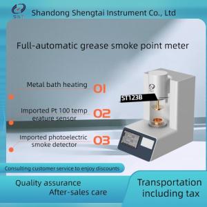 Wholesale metal detector sales: ST123B Automatic Grease Smoke Point Meter Can Automatically Measure the Smoke Point Value of Vegetab