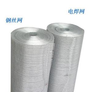 Wholesale galvanized production: Barbed Wire, Galvanized Wire, Stadium Fence, Farm Fence and Other Products