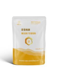 Wholesale consumer packaging: Vitamin C Soluble Powder 25% 1000g