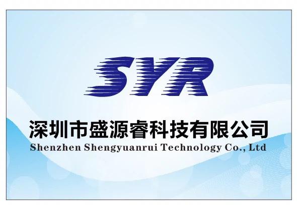 Shenzhen Shengyuan Rui Technology Co., LTD
