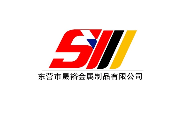 Dongying Shengyu Metal Product Co.,Ltd Company Logo