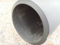 Thick-walled Seamless Pipe