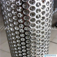 Sell Perforated tube