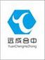 Zhuzhou Hezhong Technology Development Co., Ltd. Company Logo