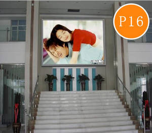 Wholesale led publicity screens: PH16 Outdoor Commercial Advertising LED Display