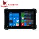 Kcosit K81H Rugged Windows 10 Home Tablet PC Mobile 8