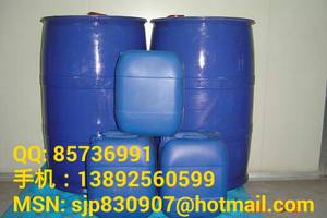 Wholesale m: Methyl Salicylate
