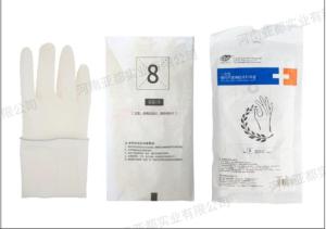Wholesale medical tube catheter: Surgical Gloves