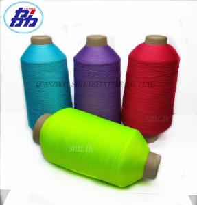Wholesale dying machine: High-elastic Nylon Sewing Thread Factory Multicolor Spandex Thread Spun Yarn